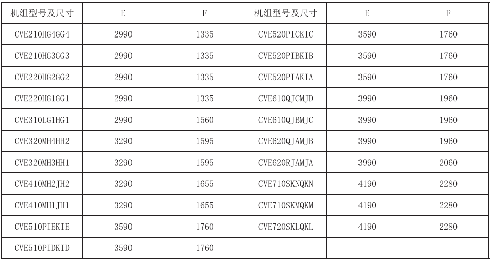 141952493.png image.png