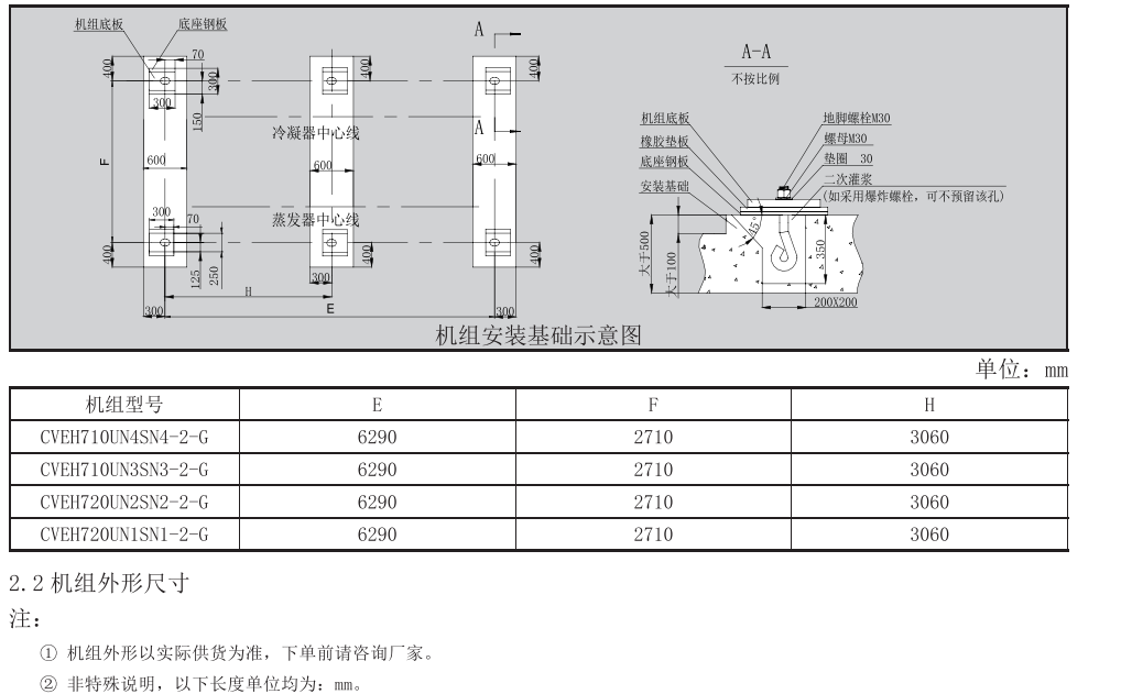 142124804.png image.png