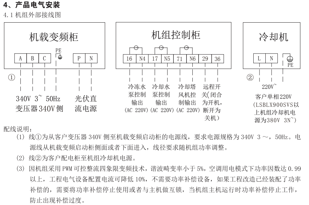 161207703.png image.png