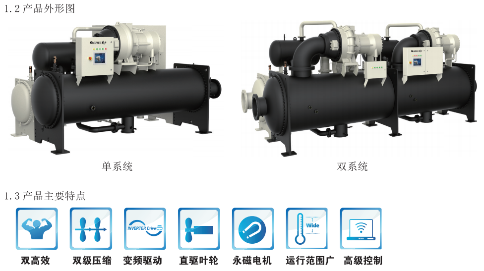 161757415.png image.png