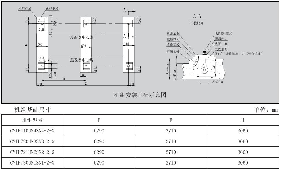 161953712.png image.png