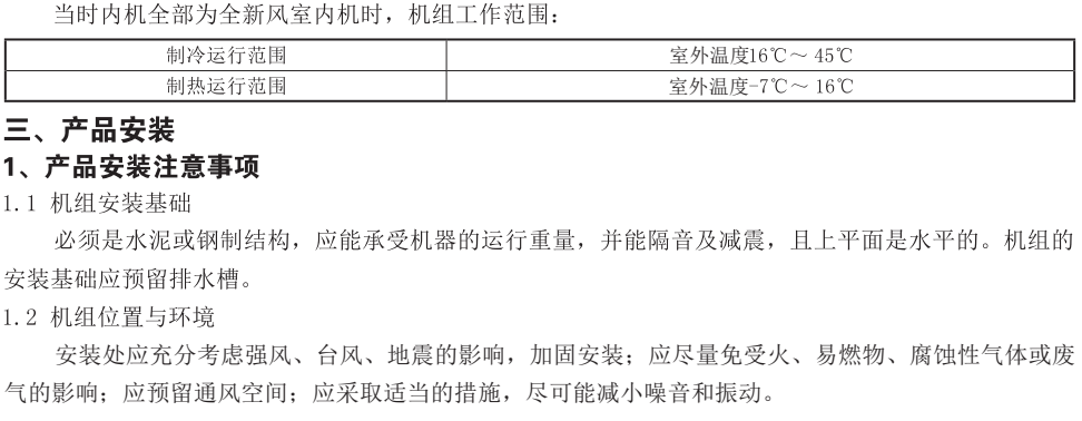 171928915.png image.png