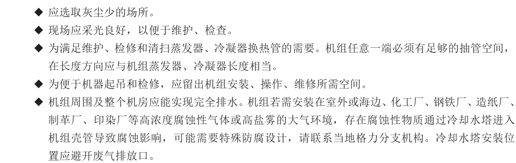 235741690.png image.png