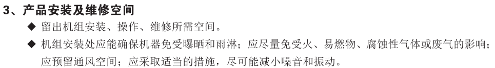 000128155.png image.png