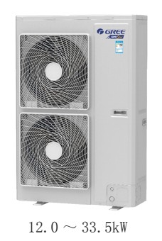 格力GMV智睿家用中央空调GMV-H120WL/C1型号、GMV-H140WL/C1型号、GMV-H160WL/C1型号、...