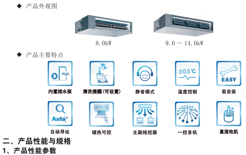 084406450.png image.png