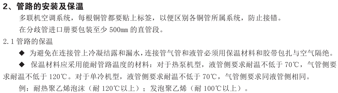 174354995.png image.png