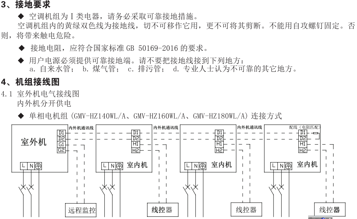 174656976.png image.png