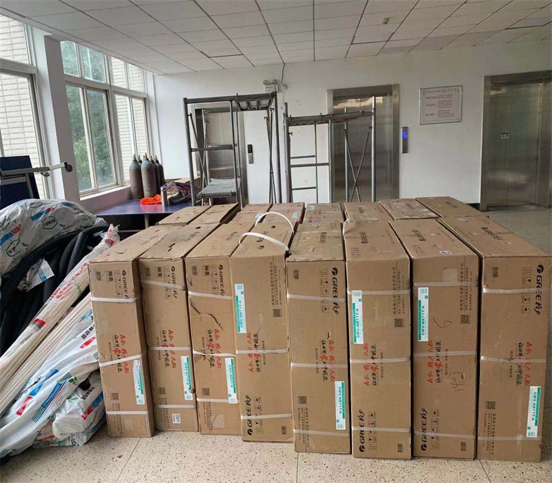 103805269.jpg 微信圖片_202107291129184_看圖王.jpg