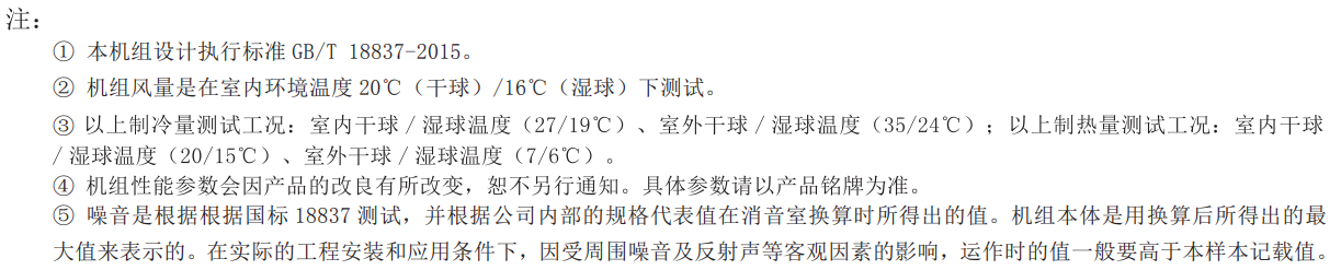 113510139.png image.png